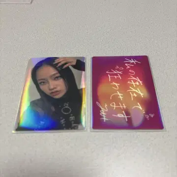HANA NoNoGirls 노노가 파이널 트레이딩 카드 YURI 유리