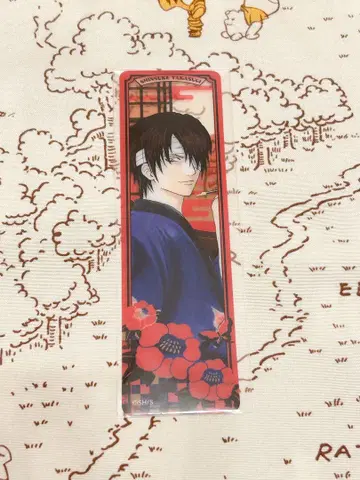 은혼 대은혼전 양갱 책갈피 북마커 타카스기 신스케