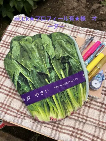 m.t.k 프로필 유아사마 오더