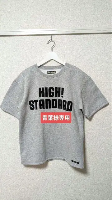HIGH STANDARD 하이스탠다드 USA제 반팔 맨투맨 M 사이즈