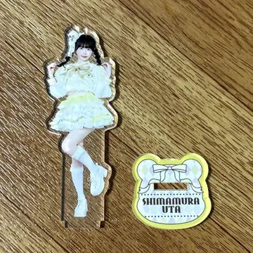 큐루링 해봐 시마무라 우타 아크릴 스탠드 큐루링 프렌즈