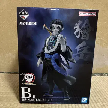제일복권 귀멸의 칼날 번개의 형제 카이가쿠 MASTERLISE B상