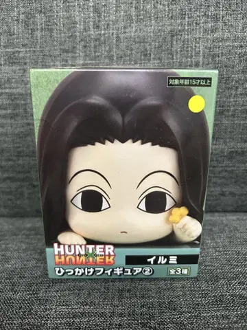 HUNTER x HUNTER 헌터헌터 히카케 피규어 2 이르미