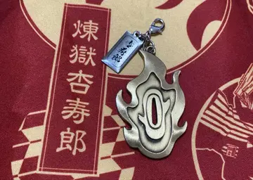 귀멸의 칼날