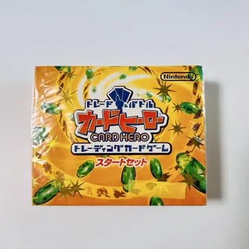 카드 히어로 닌텐도 미개봉 스타트 세트