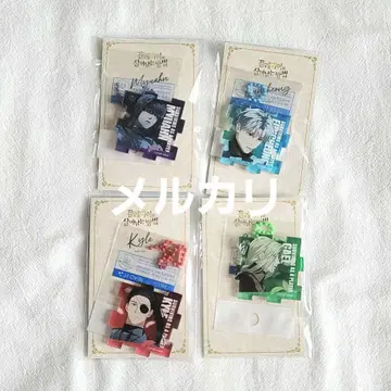 최약종인 내가 살아남는 방법 아크릴 퍼즐 키링 한국 BL