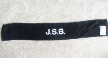 J.S.B. 블랙 타월
