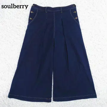 서울리 사이드 버튼 오픈 와이드 데님 팬츠 인디고 L