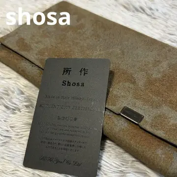 쇼사(shosa) 복주머니 모티브 3단 폴더형 장지갑 개런티 카드 포함