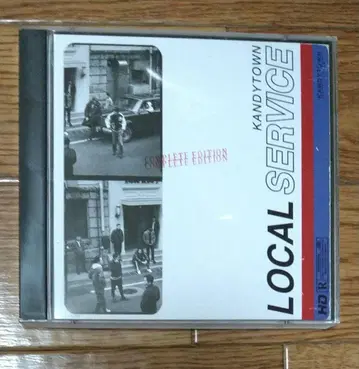 KANDYTOWN LOCAL SERVICE COMPLETE EDITION