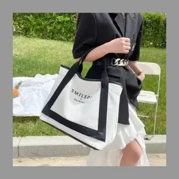 새상품 SMILEDT 패션 캔버스 백 대용량 2WAY 화이트