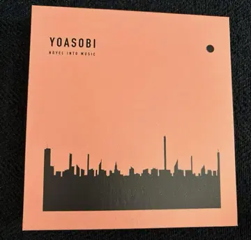 YOASOBI THE BOOK CD