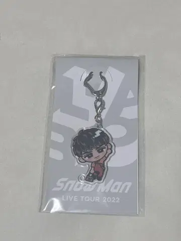 SnowMan 무카이 코지 스노 아크릴 키링