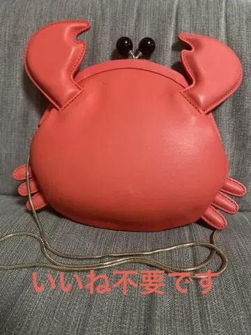 Kate Spade 게 모양 숄더백 코랄 핑크