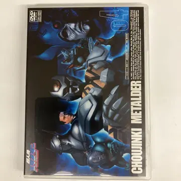 초인기 메탈더 VOL.4 DVD