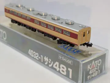 KATO 사시481 [ 4032-1 ] N게이지 새상품급