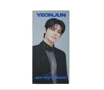 txt 영준 슬로우건 act tomorrow 사진 슬로우건 공식
