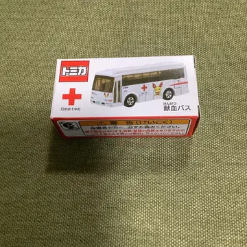 토미카 구급차