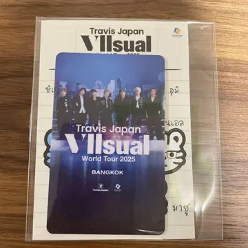 Travis Japan visual World Tour 2025