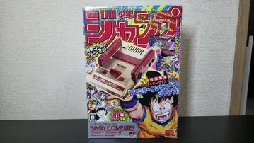 소년 점프 창간 50주년 기념 [ 패밀리 컴퓨터 점프 ]