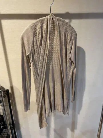 베이지 편직 무늬 롱 가디건