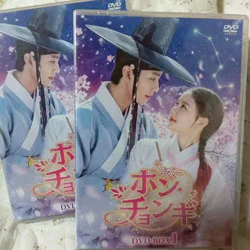 홍천기 미사용