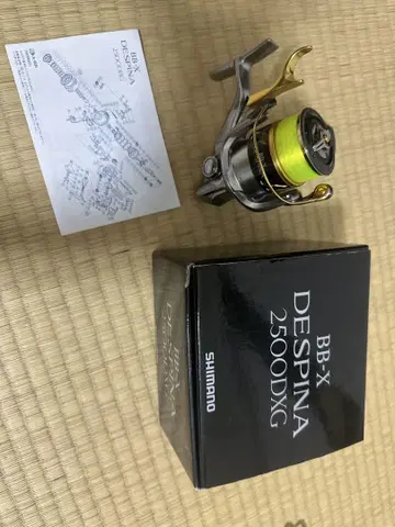 SHIMANO BB-X DESPINA 2500DXG [야엔 소리 발생]