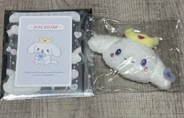 JOCHUM RURU 루루 브로치 경질 케이스