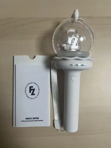 후르츠지퍼 FRUITSZIPPER 응원봉