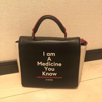 il toxic. 메시지 프린트 핸드백