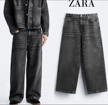 ZARA 배기 데님 다크 그레이 와이드 팬츠 EU36