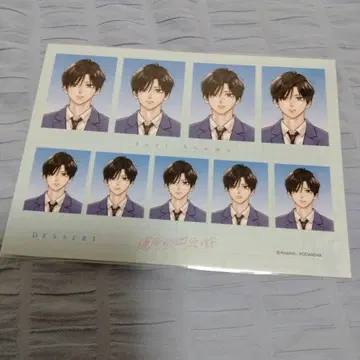 디저트 전프레 증명사진풍 카드 운명적인 사람을 만나는 이야기 소마 이오리