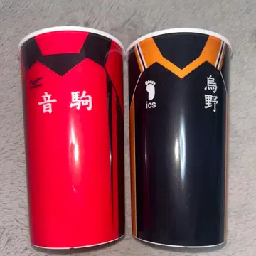 하이큐!! 영화 한정판 유니폼 드링크 홀더