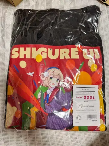 시구레우이 지퍼 후드티 여성용 XXXL 사이즈