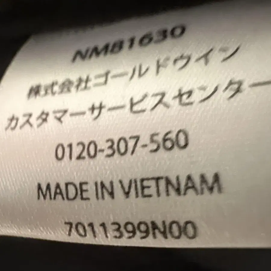 6번째 상품 이미지
