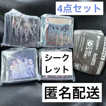 ReGLOSS 미니 CD 컬렉션 시크릿 4종 세트