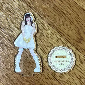 큐루링 해봐 시마무라 우타 아크릴 스탠드 할리우드 의상