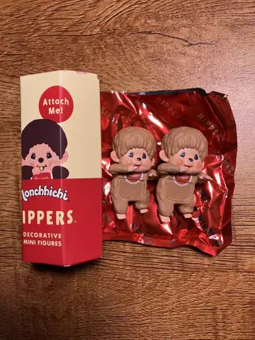 히퍼스 몽치치 베이지(시크릿) 2체 세트 판매
