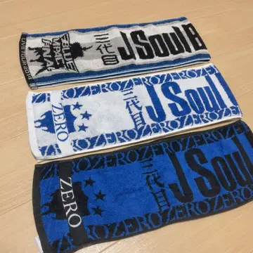 J Soul ZERO 타월 3장 세트