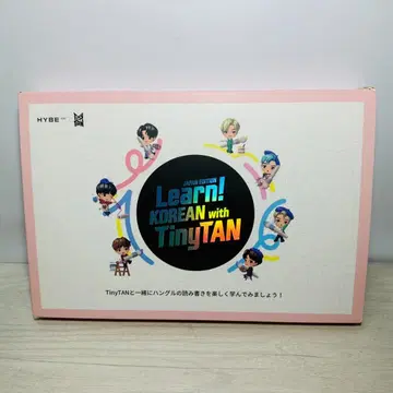 Learn! KOREAN with TinyTAN