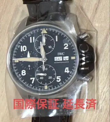 새상품급 IWC 387901 스핏파이어 제조사 오버홀 후 미사용