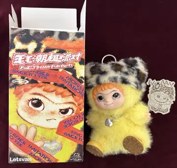 WAKUKU 와쿠쿠 FUZZY TRENDY FUN PARTY