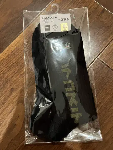 라코스테 고질라 삭스 양말 25~27cm