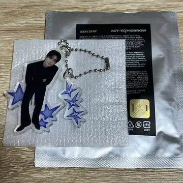 TXT ACT:TOMORROW 럭키 드로우 영준