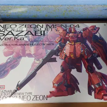 MG 1/100 MSN-04 사자비 Ver.Ka 프라모델