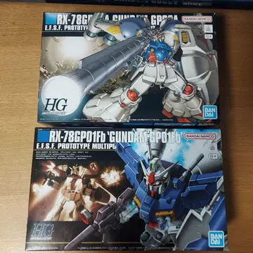 반다이 HGUC018 건담 GP01-FB