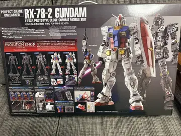 RX-78-2 건담 PGU 퍼펙트 그레이드 언리쉬드