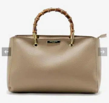 KATIE LOXTON Banboo bag