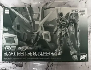 건담 프라모델 RG 1/144 블라스트 임펄스 건담 SpecII