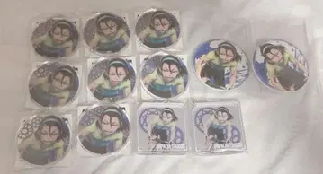 겁쟁이 페달 토도